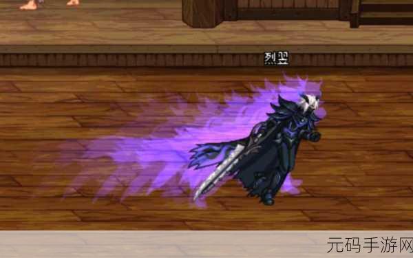 DNF 战士幻化武器大赏,炫酷外观谁与争锋