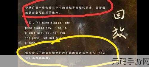 地球护卫队火爆上线，免广告畅享，塔防新乐趣等你来探索！