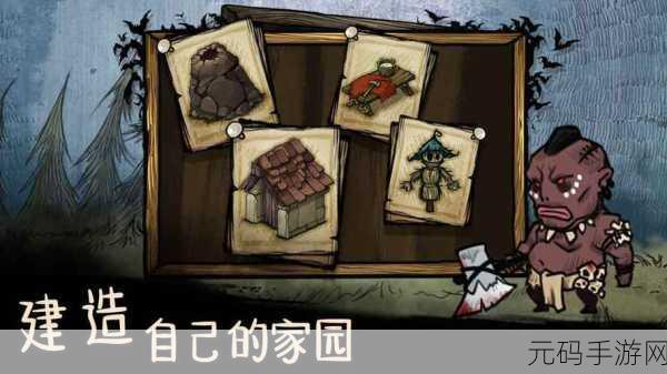 Crazy Kings震撼登场，我的世界生存战争，策略塔防新纪元！
