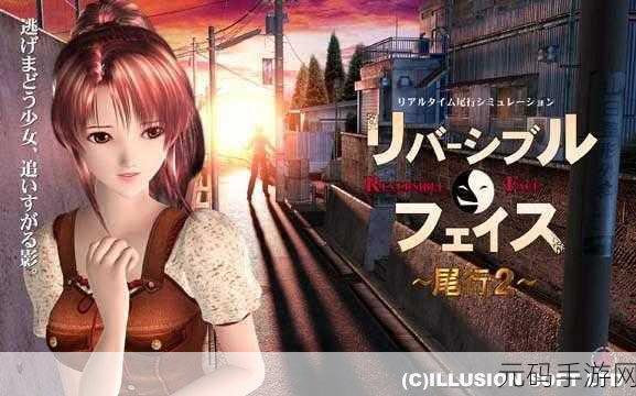 宅心人厚的梦幻启程，宅时光公测版震撼上线，打造专属你的宅家乐园！