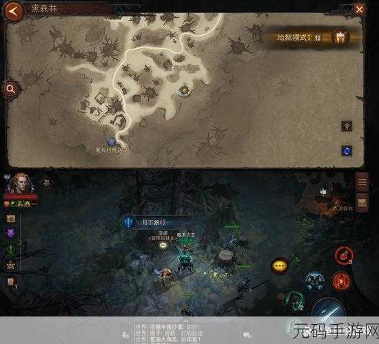 暗黑破坏神不朽，阿什沃德神秘探索任务深度指南