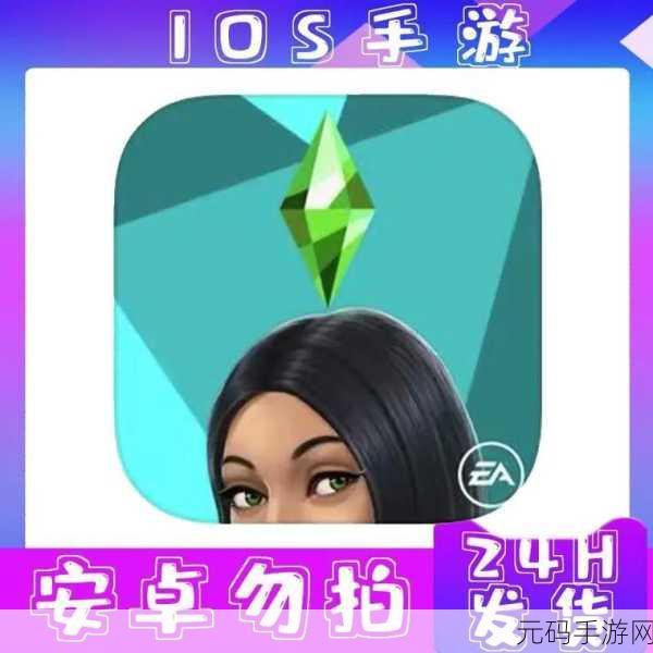 曼德拉克小镇安卓版震撼上线，二次元风情模拟经营新体验