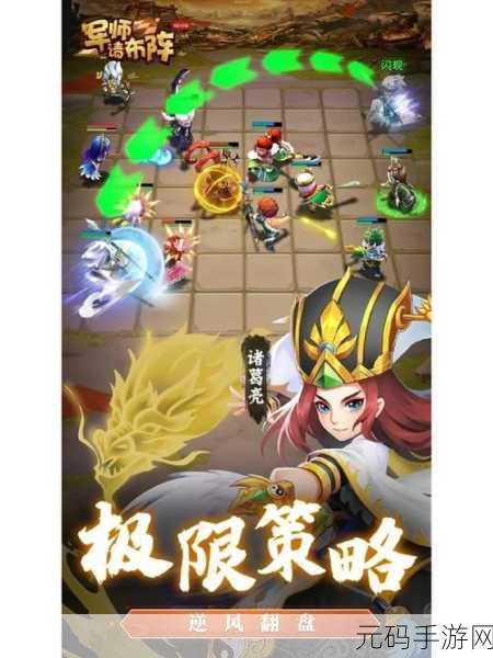万剑至尊GM特权盛启，东方仙侠新纪元等你来征服！