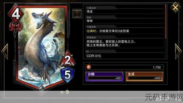 Teppen，日系剧情碰撞卡牌对战，休闲益智新体验