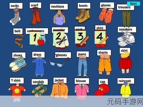 My Clothing Store Simulator 3D，时尚与经营交织的梦幻之旅