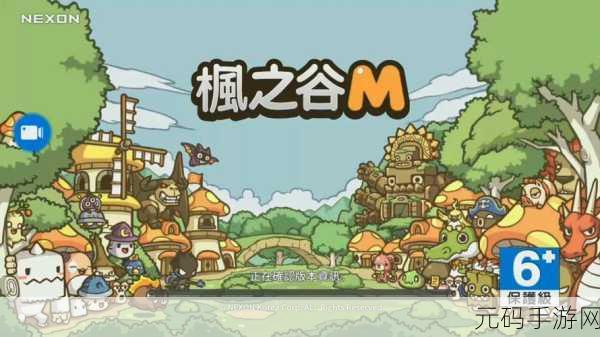 Falling Hard游戏风靡全网,简约下坠闯关引领休闲冒险新风尚