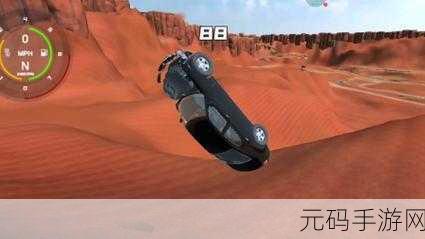 清新画面下的真实碰撞，车祸物理模拟器等你来体验