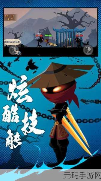 火柴人超级英雄激战来袭,无敌版免费下载震撼开启!