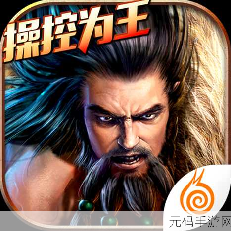 小战士揍他们,动作竞技新体验,燃爆指尖战场