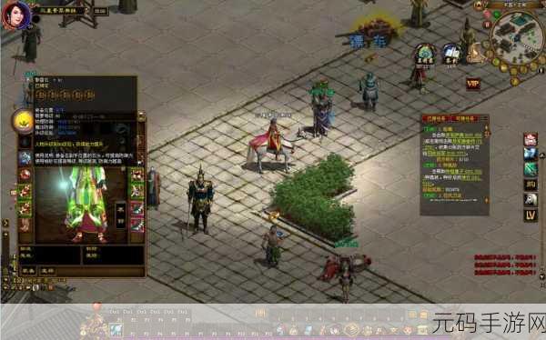 绿色征途OPPO版震撼登场,探索无限可能的多人在线MMORPG新世界