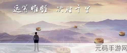政治模拟器2震撼上线,文字间运筹帷幄,休闲中体验治国之道