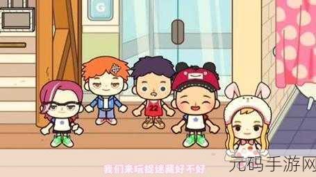 糖糖小镇,梦幻启航,免费下载开启休闲益智新篇章
