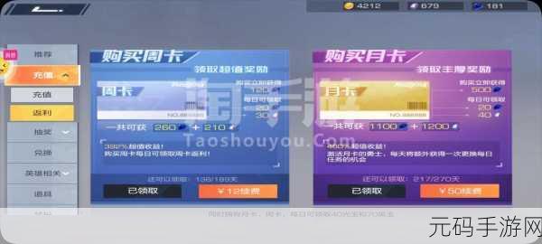 炒房大亨来袭！房产风云模拟经营手游掀起下载热潮