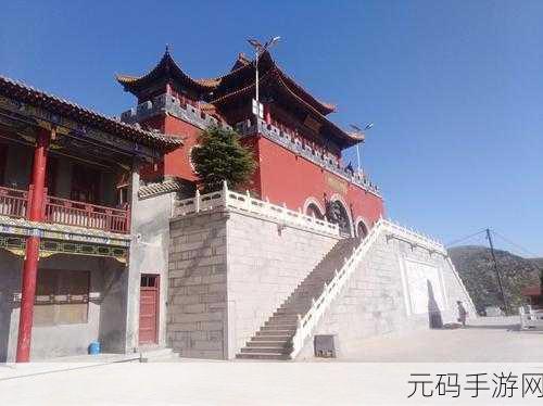 探秘灵山，奇遇无限，灵山奇遇游戏下载热潮席卷仙侠RPG界