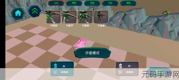 火柴人自走棋震撼来袭,最新版下载现已开放