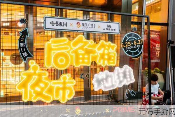 动物夜市无限金币版惊喜上线，打造梦幻模拟经营新体验
