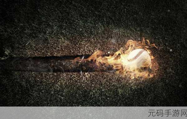 燃烧激情，掌控火之力，火的力量战斗射击游戏震撼登场！