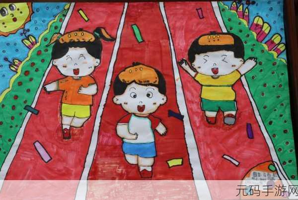 创意无限,画跑结合——我画你跑小游戏掀起画画跑酷新热潮