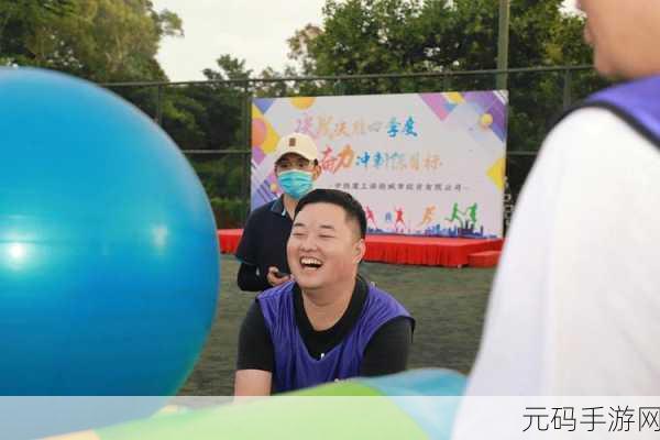对对球风靡全网,敏捷闯关新体验,下载即刻开启趣味挑战