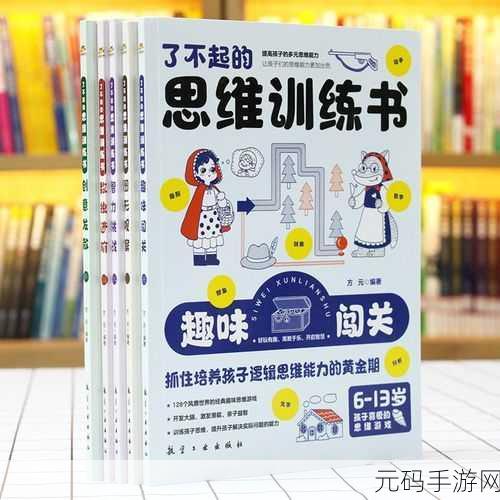 对对球风靡全网,敏捷闯关新体验,下载即刻开启趣味挑战