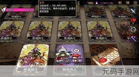 绅士新宠，地牢制造者绅士版震撼上线，Roguelike元素引领地牢冒险新风潮