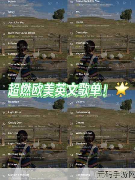Liminality(阈限)安卓版震撼上线,律动感爆棚的节奏音乐盛宴