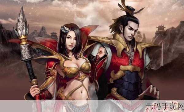祖玛再临震撼归来,无限元宝畅享类传奇动作RPG新纪元