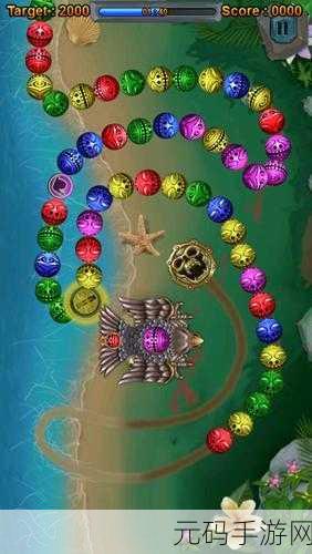祖玛再临震撼归来,无限元宝畅享类传奇动作RPG新纪元