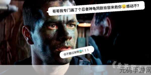 薇薇安和骑士,街机剪影下的战斗动作盛宴