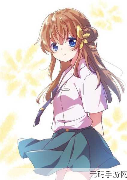 八月的九人灰姑娘，日系清爽体育竞技新体验