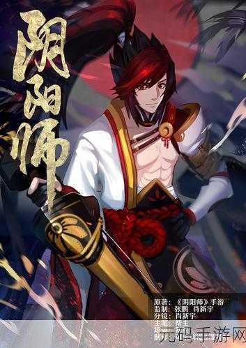 魔幻新纪元，龙痕守护单机手游震撼发布，探索未知世界的奇幻之旅
