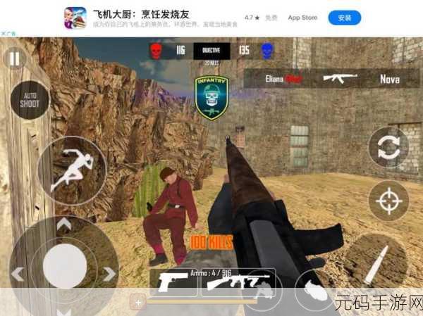 二战模拟器震撼来袭,正版下载,挑战你的策略极限