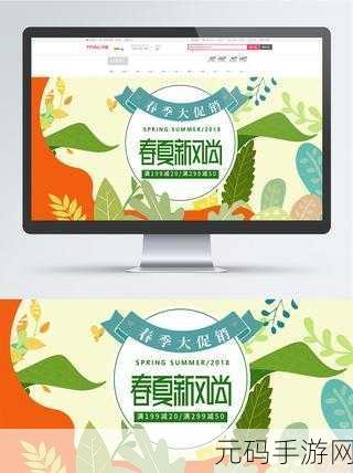 全民爱消除轻松版震撼上线，清新精致画面引领休闲新风尚