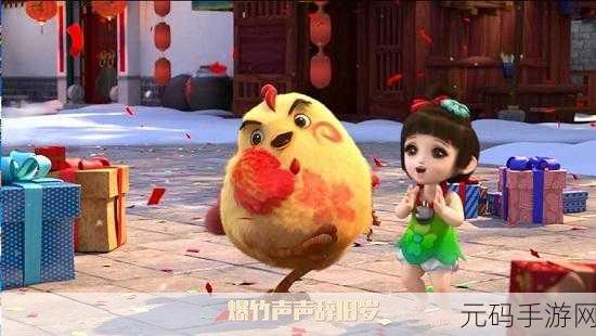 萌动新春，打造专属梦幻乐园 ——女子力育成手游下载热潮席卷而来