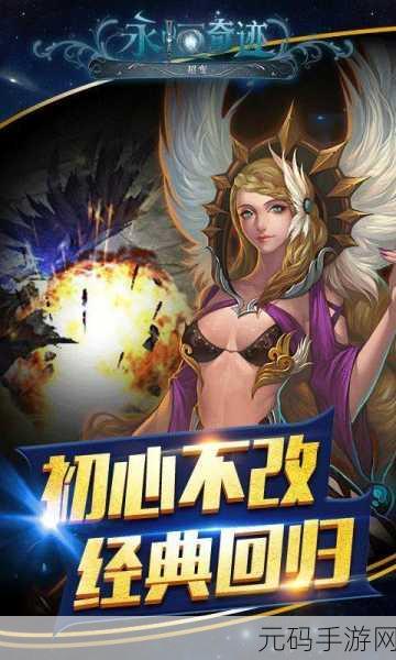 保卫岛屿震撼上线，正版塔防新体验等你来战！