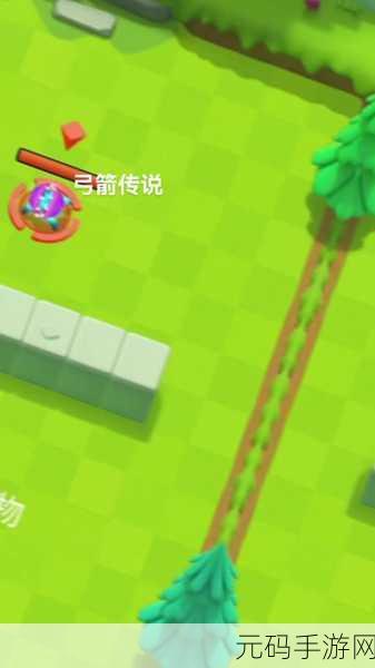 小小法师震撼更新!清新卡通弓箭传说射击闯关等你挑战
