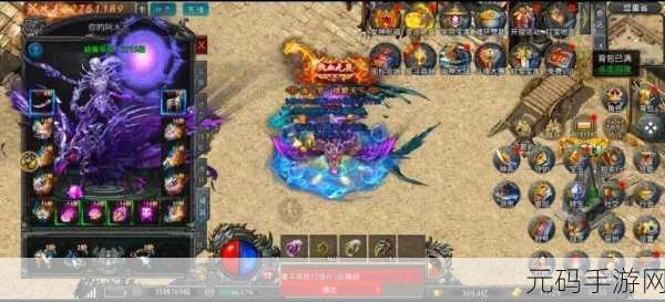 烈火王城震撼登场,开启热血魔幻传奇之旅