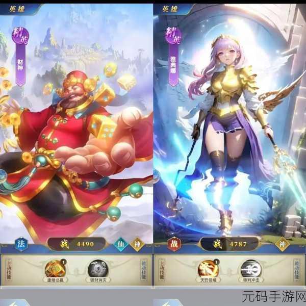华为玩家专属福利，西游伏魔记华为版震撼上线，重塑西游神话卡牌新体验