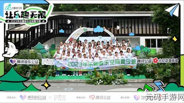 梦想跳跃Jump Bal，重温街机经典，跃动指尖的无限乐趣