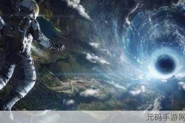 宇宙黑洞3D震撼来袭，探索未知，休闲闯关新体验！
