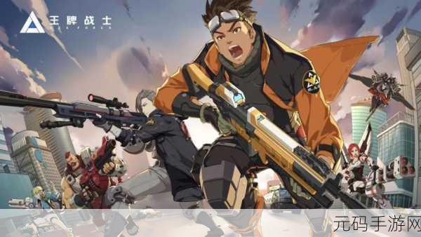 喷气射击新纪元，MOBA元素融入横版射击，游戏界新宠来袭！
