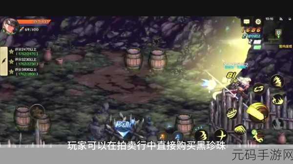厉鬼迷宫震撼登场，探索未知，挑战极限的街机冒险之旅