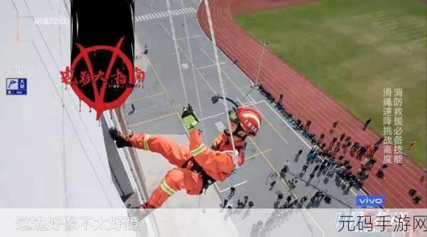 静态英雄震撼登场,挑战你的极限式快速反应!
