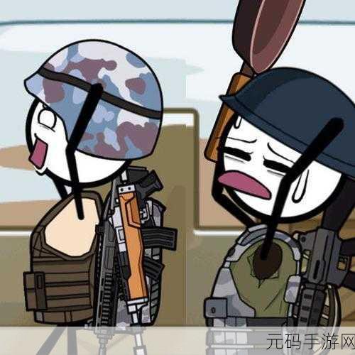 火柴人监狱大逃亡,3D风格新游免费上线,挑战你的智慧极限!