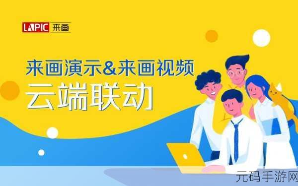 熔剑者震撼登场,创意无限,重塑游戏新体验