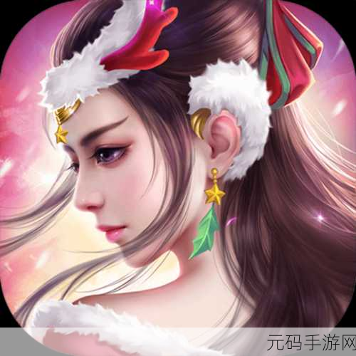 梦幻仙境，共赴仙途 —— 梦落官方版下载盛大开启
