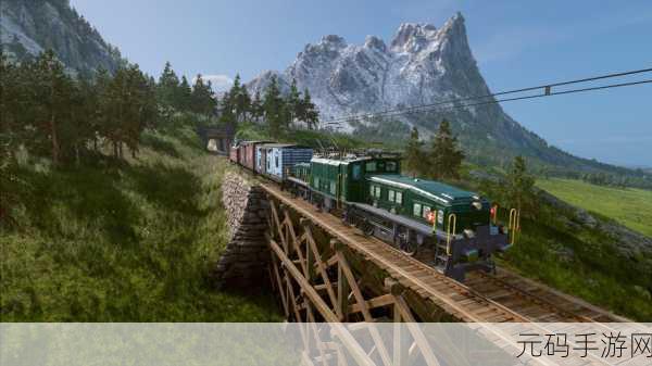 探秘铁路王国,打造梦幻轨道帝国 —— 动力铁轨TrainStation游戏下载盛启