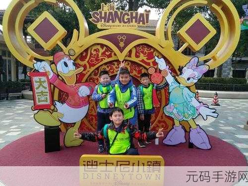 葱头小镇Shallot Town风靡全网，打造你的梦幻经营之旅！