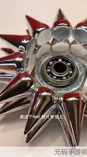 旋转螺母先生风靡指尖,敏捷挑战,休闲新选择!