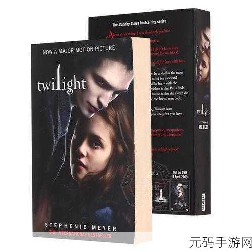 吸血鬼暮色学院，Idle Vampire Twilight School养成新纪元
